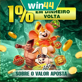 win44 Rebate